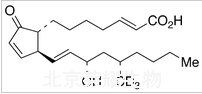 10,11-脫水利馬前列素-d3標準品