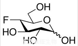 4-脫氧-4-氟-D-葡萄糖標準品