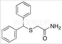 脫氧莫達非尼標準品