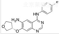 阿法替尼雜質