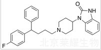 Desfluoro Pimozide標準品
