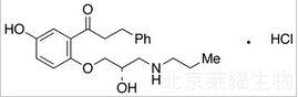 (S)-5-羥基鹽酸普羅帕酮標準品