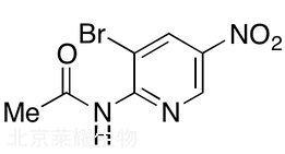 2-乙酰氨基-3-溴-5-硝基吡啶標準品