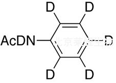 乙酰苯胺-d6標準品