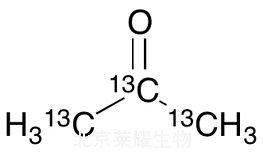 丙酮-13C3標準品