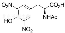 N-乙酰-3,5-二硝基-L-酪氨酸標準品