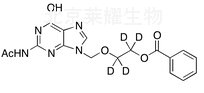N2-Acetyl Acyclovir Benzoate-d4