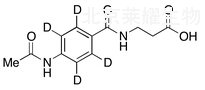 標準品