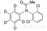 標準品