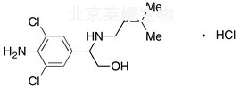 標(biāo)準(zhǔn)品