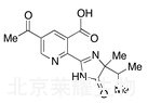 5-乙酰滅草煙標準品