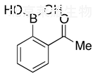 2-乙?;脚鹚針?biāo)準(zhǔn)品