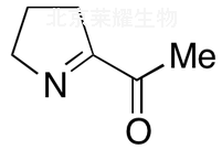 2-乙酰-1-吡咯啉標準品