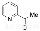 2-乙酰基吡啶標準品