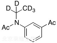 標(biāo)準(zhǔn)品