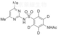 N-乙酰磺胺二甲嘧啶-D4標準品