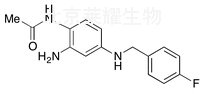 N-乙酰瑞替加濱標(biāo)準(zhǔn)品