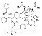 標(biāo)準(zhǔn)品