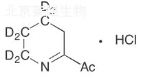 標(biāo)準(zhǔn)品