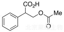 乙酰托品酸標準品