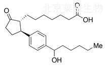 AH 13205