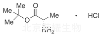 L-丙氨酸叔丁酯鹽酸鹽標(biāo)準(zhǔn)品