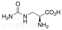L-阿爾比齊標準品