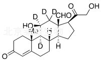 醛固酮-d4標準品