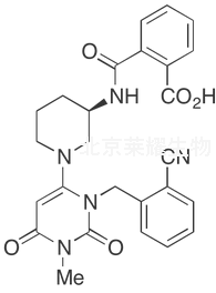 標準品
