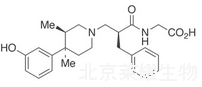 愛維莫潘標(biāo)準(zhǔn)品