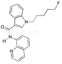 標(biāo)準(zhǔn)品