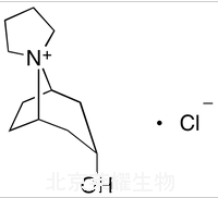 曲司氯銨雜質C標準品