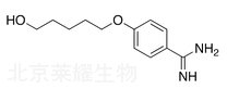 標準品