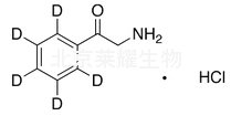 α-鹽酸氨基苯乙酮-d5標(biāo)準(zhǔn)品