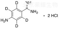 4-鹽酸氨基苯甲脒-D4標準品