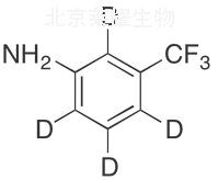 3-氨基三氟甲苯-D4標(biāo)準(zhǔn)品