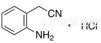 2-鹽酸氨基苯乙腈標(biāo)準(zhǔn)品