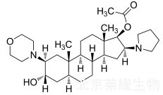羅庫溴銨雜質I