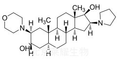 羅庫溴銨雜質II