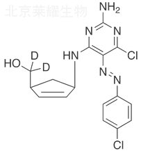 標準品