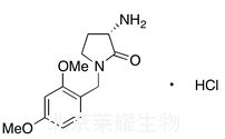 標準品