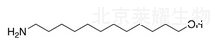 12-氨基-1-十二烷醇標準品
