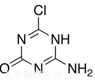 2-氨基-4-羥基-6-氯-s-三嗪標(biāo)準(zhǔn)品
