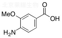 4-氨基-3-甲氧基苯甲酸標準品