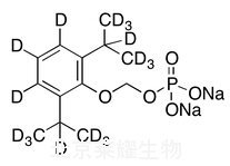 磷丙泊酚二鈉-d17標(biāo)準(zhǔn)品