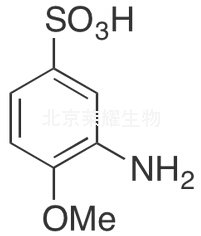 3-氨基-4-甲氧基苯磺酸標準品
