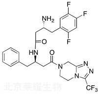 標準品