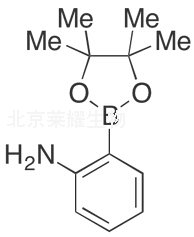 2-氨基苯硼酸頻哪醇酯標準品