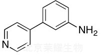 4-(3-Aminophenyl)pyridine標準品