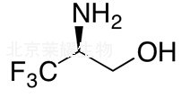 (2S)-2-氨基-3,3,3-三氟-1-丙醇標(biāo)準(zhǔn)品